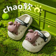 Eltern-Kind-Stil Kinderlochschuhe für Jungen und Mädchen dreidimensionales Kaninchen Anti-Rutsch-Slip Ultra-auf-dick-Soled Home Outdoor Baby Sandalen Schwarze 24 innere Länge 16 cm