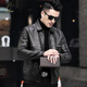 Playboy (PLAYBOY) 2025 Autumn and Winter New Genuine Leather Coat Men's Short Lapel Leather Thin Jacket Men's Leather Casual Jacket Men Yellow Brown XL 175 Code-125-135Jin Jin is equal to 0.5 kg