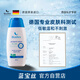 
Bluetex imported men's private parts care solution for men's vaginal care solution for odor, foreskin removal and detergent cleaning solution for men's vaginal care solution for private parts