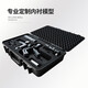 CLCEY五金塑料家用工具箱3527中号手提式多功能维修工具盒车载收纳盒 4325灰色空箱+方格棉