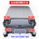 Suitable for Xiaomi 90-minute replacement trolley case wheel accessories wheel repair 20/24-inch suitcase universal wheel K9276 small #1 set (4 packs and complete boxes are updated)-