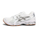 亚瑟士（asics） X A.P.C. GEL-KAYANO 14联名款男子缓冲运动休闲鞋 1203A727 100【现货速发】 42.5