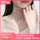 Eternal Heart Platinum Necklace for Women PT950 Moissanite Platinum Valentine's Day Birthday Gift for Girlfriend and Wife Eternal Heart Blue Pendant + Ingot Chain - Light Luxury Style