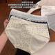 Fitonton4 Unterwäsche für Frauen reine Baumwolle 100 Baumwolle Frauen Unterwäsche 10A Hosen Antibakteriell atmungsaktiven markless Girl Unterwäsche Shorts