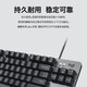 罗技【】罗技游戏办公机械键盘红青轴84键台式电脑专用 粉色 官方标配_青轴