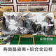 
Fantasy hanging paintings with mountains but no water, decorative paintings, office landscape paintings, living room background calligraphy and paintings CT-3881 frame length 230 cm - elegant entrance