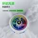 Piva派威B2 手机散热器 磁吸散热背夹 半导体制冷电竞直播游戏降温神器适用苹果小米红魔黑鲨一加iqoo B2 磁吸背夹手机散热器