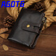 
AGOTG brand oil wax cowhide men's wallet short retro zipper anti-theft card clip rfid leather large capacity handbag brown