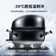 Asus Freezer Commercial Momening Refrigérateur Horizontal Réfrigération de grande capacité et congélation à double usage [1048 Affichage numérique] Modèle d'expansion à température unique 丨 Économie d'énergie de premier niveau [Affichage numérique intelligent 丨 Expansion du tube en cuivre 6D et réduction du gel 丨 -35 ~ + 5]