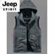 Jeep Spirit Herrenweste 2025 Frühlings- und Sommerhut High-End-Marke Weste Kapuze-Weste lässige dünne Pferd Clip Grau M.