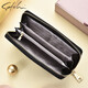 SATCHI women's bag genuine leather wallet fashion wallet brand 2025 new fashion handbag clip clutch coin wallet black [gift box packaging]