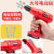 Shulegu Children's Tool Box Set Simulation Reparaturwerkzeug elektrischer Bohrerschraubendreher Reparature Reparatur Haus Spielzeug E-Commerce Box Tool Set 38 Teile
