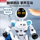 
Qilicai 2025 remote control robot children's dancing smart electric early childhood education toys little girl boy birthday gift 19 follow-up service robot - sky blue high-end standard