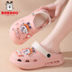 Babudou Children's Crocs 2025 Summer New Style Sandals for Boys and Girls, Comfortable Soft Sole Non-Slip Children's Sandals XD3002/Pink Size 32-33/Suitable for feet 20.5cm long