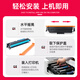 
Jingcheng CRG069 toner cartridges are suitable for Canon LBP673Cdn 674Cx MF756Cx 752Cdw printer ink cartridge [with chip] black standard version toner cartridge does not show the ink quantity