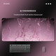 Almohadillas de mouse sensibles con grandes líneas de gradiente de la computadora Pads de escritorio de la computadora Pads de teclado de oficina personalizadas para hombres y mujeres ZZ-3899 Serie de gradiente de línea Bordeo ajustado Anti-Slip Sombreado 370x250 mm 2 mm