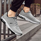 Jordan Gran Summer Mesh Sports Men's's's Chaussures Déodorant Chaussures de course grandes taille Breatte Mesh Shoes Air Cushion Chaussures KK9880 Black and Red 47