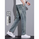Jeans de Aemape para hombres Retro delgada 2025 NUEVA MARCA DE MODA Summer Slight Stretch Casual Long pantalones para hombres QY829 Black Grey 28