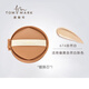 Corrector de crema de cojín de aire de avellana de Tang Meike para un control de aceite a largo plazo y preservación de la piel seca MAQUILLO HIMINIZADOR BB Humerizante Fundación de líquidos Mujeres [Reemplazo] 674 Natural White (avellana)