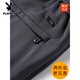 
Playboy (PLAYBOY) summer ice silk pants casual pants loose large size mesh men's pants quick-dry stretch sports pants 9901 [4 zippers on the front and rear pockets] black + gray 28 [waist 2 feet 1]