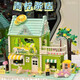 Lego Garden Villa собрать строительные блоки улицы Вид серия Принцесса Замок Хаус Детские игрушки мальчики и девочки подарки на день рождения Wangwang Fashion небольшая квартира 1048 зерна