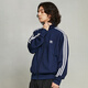 Adidas Adidas Edison Chen est le même style que le sweat-shirt à manches longues à manches longues