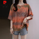 Pierre cardin large size pure cotton short-sleeved T-shirt for women fat mm covering belly hiding flesh to make them look slimming casual top for women 2025 summer clothing new style 6627 blue L 90-120Jin [Jin equals 0.5 kg]