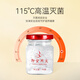 Rey de cobertura Instant Bird's Nest Rock Sugar Box 70g*15 Botellas Cajas de regalo con tónicos de confinamiento de confinamiento embarazada y materna para padres