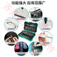 
Pro'sKit Multifunctional Screwdriver Set Home Mobile Phone Repair Tool Screw Driver 57-Piece Set-9857 Spot SD-9857M 57-in-1 Repair Screw Driver
