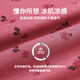
Cat men pajamas for women in spring and autumn [pure cotton] middle-aged and elderly women with long sleeves, full cotton, can be worn outside with large size 25 years new home clothing