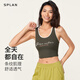Splan-s ++ amerikanische Sportdessen Frauen Retro Maillard trägt Yoga, die kurze Fitness-Weste Seagull Gray s trägt