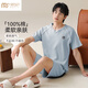 Pajamas d'été pour hommes de coton pur modal 2025 Nouveau style pour les garçons peut porter un costume à manches courtes de grande taille d'été