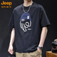 JEEPSPIRIT凉感科技棉短袖t恤男宽松大码潮牌夏季2025新款衣服百搭体恤上衣 675黑色 L