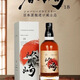 Yuqi 18 Japon Importé à 40 degrés Whisky Liquor étranger Boîte cadeau japonais 700 ml Vin de cadeau 700 ml * 6 bouteilles