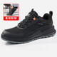BM Ins New Automne Chaussures de protection du travail pour hommes Anti-smash et anti-Puncture Chaussures de sécurité confortables Chaussures de travail antidérapantes pour hommes 37