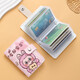 Cute Little Bubu Cartoon Card Bag Women's Niche Large Capacity Multi-Card Slots Portable Compact Driver's Document Coin Purse Yellow Small Cloth 20 Card Slots No Document Slots