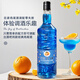 欢乐铁塔必得利蓝橙力娇酒利口酒鸡尾酒调酒基酒国产洋酒烘培酒730ml 蓝橙力娇酒730ml*1