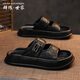 Pareja lobo Familia zapatillas para hombres nuevos hombres de verano para hombres y mierda de los hombres anti-dolores y mierda.