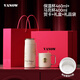 Vanow thermos cup gift box group purchase gift mug female high-looking best friend companion custom LOGO water cup