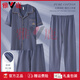 雅鹿睡衣男夏季纯棉短袖短裤长裤三件套全大码2025年新款家居服 F-LMSJ-9277# 4XL