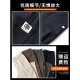 Pantalones casuales europeos y americanos de Charlotte para hombres en verano delgada solta 2025 Marca de moda NUEVA PANTANDES DE CARGA ENTERA AUTALES 9857B NEGRO [Summer delgado] XL 120Jin [Jin iguala 0.5 kg] -135Jin [Jin equivale a 0.5 kg]
