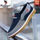 
Camel spring and summer beef tendon sole old Beijing cloth shoes for men's breathable non-slip wear-resistant work shoes casual shoes canvas shoes dad shoes 878 blue - Camel official brand official website flagship 39