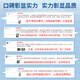 FOR BECARED ONE进口甲钴胺片营养修复神经性美国维生素b12耳鸣正品100片搭配叶酸 超强甲钴胺维生素b12片 买1发2瓶