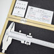 Yue Changsheng Guilin precision overall vernier caliper 0-350mm range large plus ten measurement of inner diameter and outer diameter accurate measurement 0-300mm