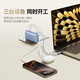 
Baseus [National 3C Safety Certification] Super Charging Three-in-One Power Bank Charger Charging Cable 67W Fast Charging with Self-Cable with Plug Mobile Notebook Applicable to board the plane