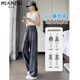 Pantalon occasionnel de la soie glaciaire fabriquée en coton pour les femmes en été 2025 Nouvelle version étroite mince étroite pantalon à jambes droites drapés 177 Black [haute qualité 17,5] L 100-120Jin [Jin est égal à 0,5 kg]