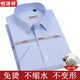 
Hengyuanxiang men's short-sleeved shirt in summer thin stripes middle-aged dad's outfit plaid free-iron casual 100% pure cotton shirt men's short-sleeved thin wide pattern blue DX6623 model 38 [Suggested 100-120Jin [Jin equals 0.5 kg]]