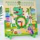 Shantoulin Village Children's Dinosaurier Holz Multifunktional Kalender Uhr Frühes Bildungszeit Weather Week Saison Kognitive Toys Dinosaurierkalenderuhr