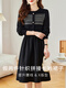 TJQ ​​Luxury High-End Brand Dress for Women 2025 Autumn New Temperament Pequeña falda interior de manga larga de manga larga M 90-105Jin [Jin iguala 0.5 kg]