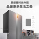 伊莱克斯（Electrolux）电冰箱智能多功能风冷无霜变频家用650升对开门冰箱ESE6629GD 质感银 650L